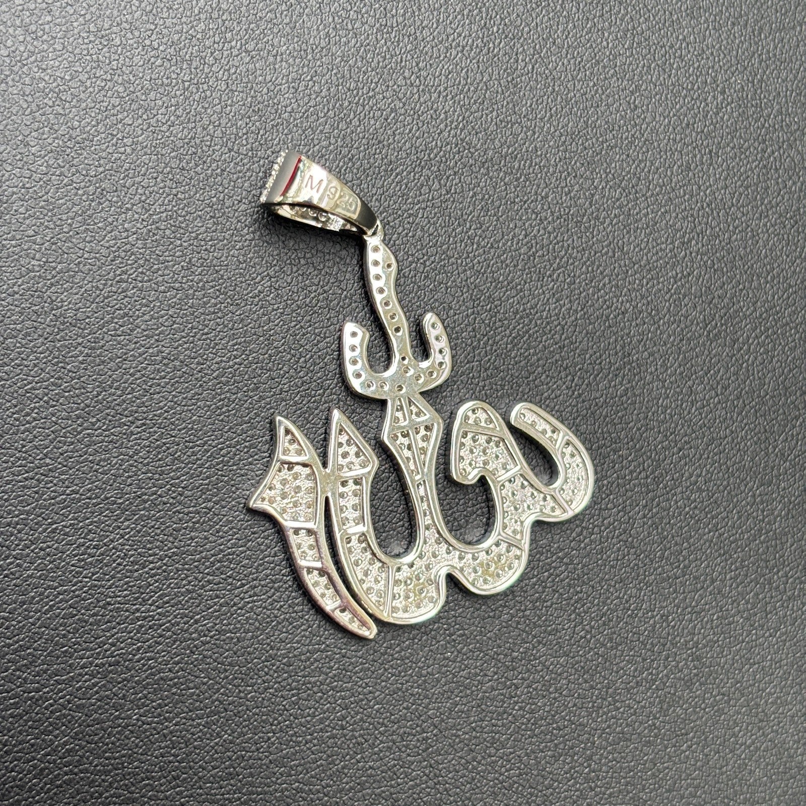 925 Sterling Silver Allah Pendant With Moissanite - Image 9